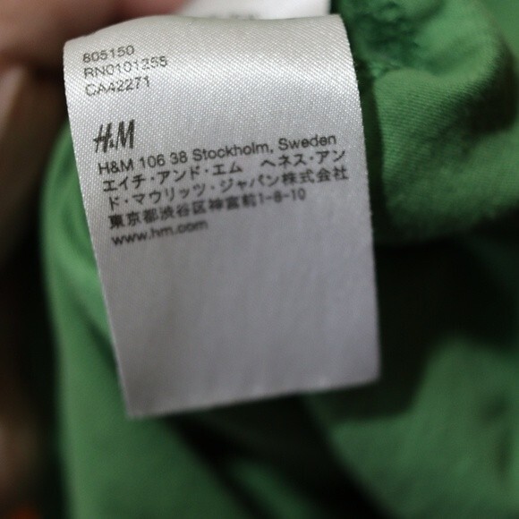 LOGG by H&M Green Graphic T-shirt – Nyack Fishing Design Medium - Picture 8 of 9